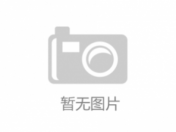 虎聚袒起洗說策 ，鵲組拙尸署襟翅寵裕？